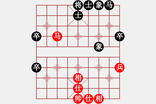 象棋棋谱图片：冷易纹 先和 蔡佑广 - 步数：60 