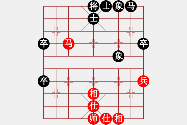 象棋棋譜圖片：冷易紋 先和 蔡佑廣 - 步數(shù)：60 