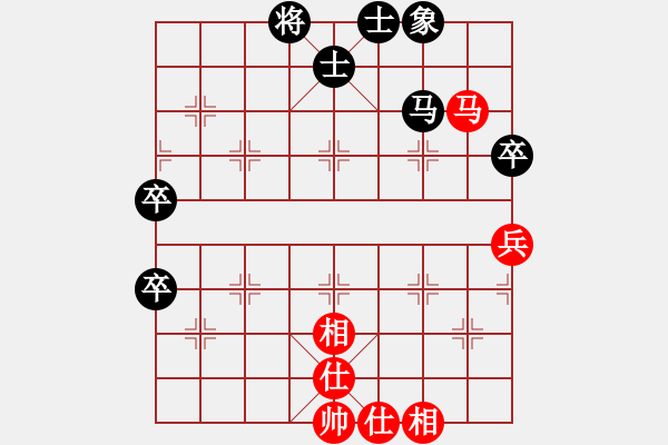 象棋棋谱图片：冷易纹 先和 蔡佑广 - 步数：70 