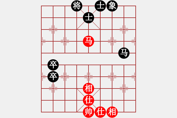 象棋棋谱图片：冷易纹 先和 蔡佑广 - 步数：80 