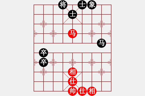 象棋棋譜圖片：冷易紋 先和 蔡佑廣 - 步數(shù)：80 