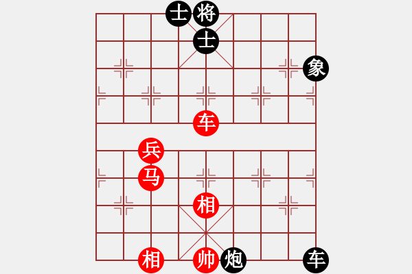 象棋棋谱图片：2019年宝鸡市第三十五届陈仓杯第08轮：汉中吴卫宾先和甘肃王本俊 - 步数：70 