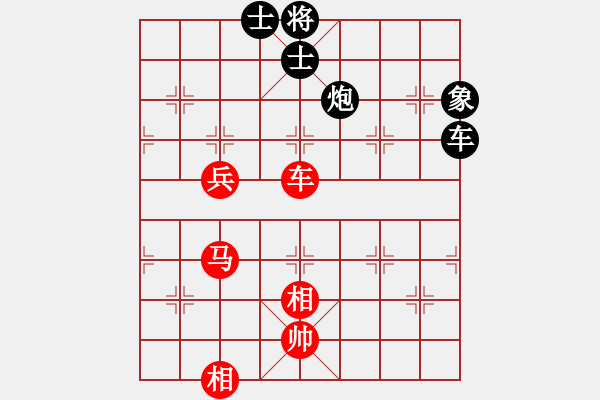 象棋棋谱图片：2019年宝鸡市第三十五届陈仓杯第08轮：汉中吴卫宾先和甘肃王本俊 - 步数：74 