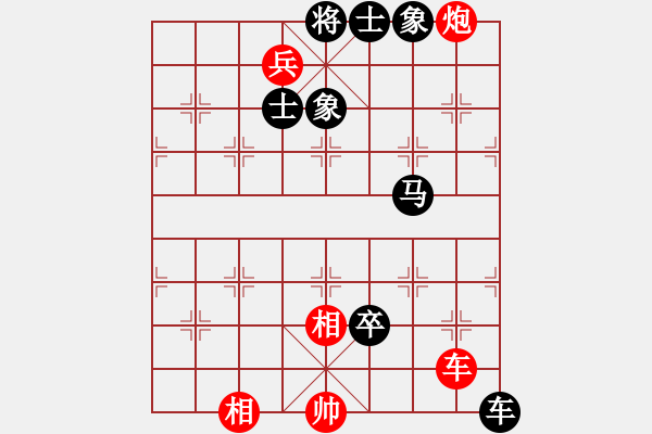 象棋棋譜圖片：蜀山老溫(3段)-負(fù)-冬眠(7段) - 步數(shù)：100 