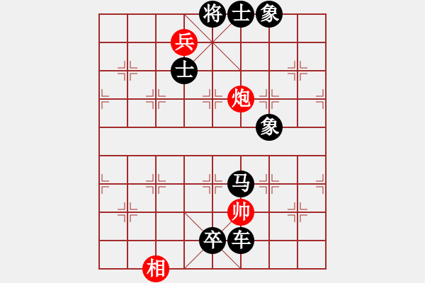 象棋棋譜圖片：蜀山老溫(3段)-負(fù)-冬眠(7段) - 步數(shù)：112 