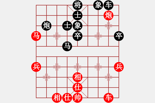 象棋棋譜圖片：蜀山老溫(3段)-負(fù)-冬眠(7段) - 步數(shù)：40 