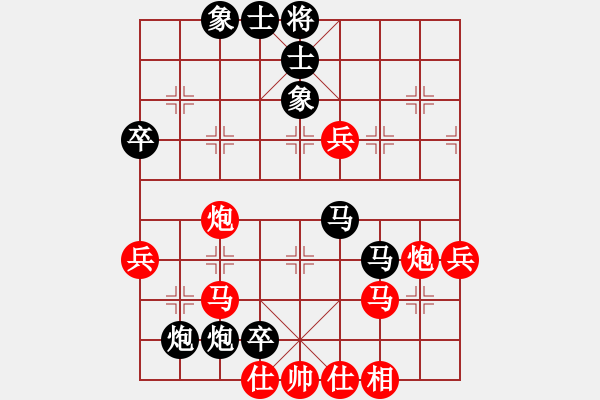 象棋棋谱图片：于幼华 负 许银川 （2003年五羊杯）红炮2平1变 - 步数：62 