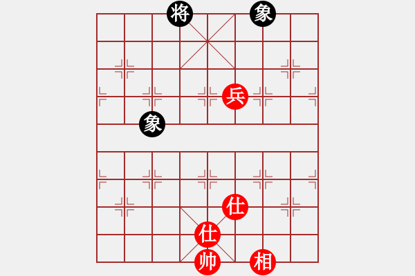 象棋棋譜圖片：蕭十一郎(9星)-和-劍走偏鋒(9星) - 步數(shù)：100 