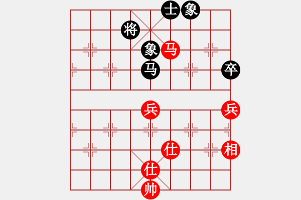 象棋棋譜圖片：蕭十一郎(9星)-和-劍走偏鋒(9星) - 步數(shù)：70 