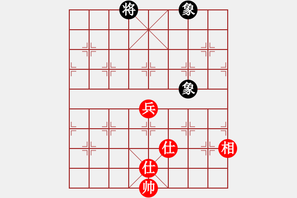 象棋棋譜圖片：蕭十一郎(9星)-和-劍走偏鋒(9星) - 步數(shù)：80 