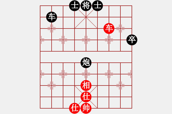 象棋棋譜圖片：羅霄彎刀(6段)-負(fù)-吳川奇兵(8段) - 步數(shù)：100 