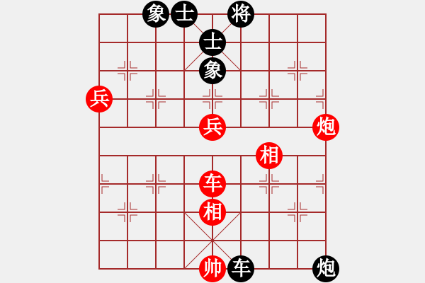 象棋棋譜圖片：荊柯(7段)-勝-阿爾山騎士(3段) - 步數(shù)：120 