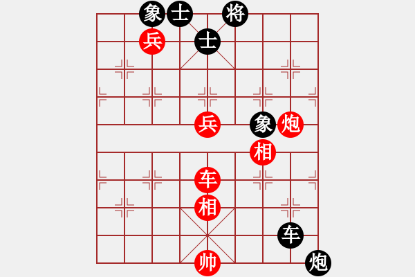 象棋棋譜圖片：荊柯(7段)-勝-阿爾山騎士(3段) - 步數(shù)：170 