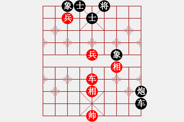 象棋棋譜圖片：荊柯(7段)-勝-阿爾山騎士(3段) - 步數(shù)：190 