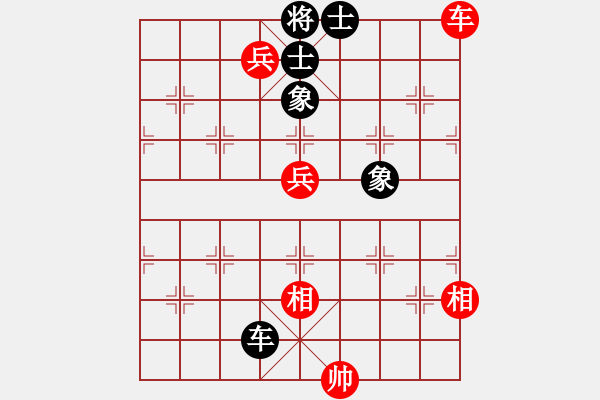 象棋棋譜圖片：荊柯(7段)-勝-阿爾山騎士(3段) - 步數(shù)：200 