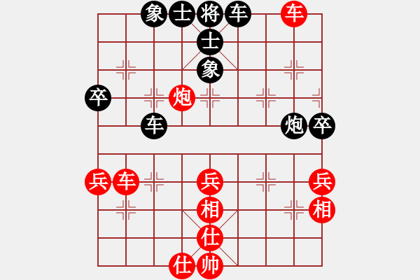 象棋棋譜圖片：荊柯(7段)-勝-阿爾山騎士(3段) - 步數(shù)：60 