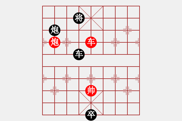 象棋棋譜圖片：征西局中退車著法 - 步數(shù)：70 