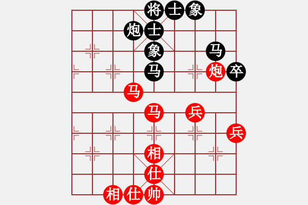 象棋棋谱图片：出帅复入帅(月将)-和-弃公妙手(月将) - 步数：100 