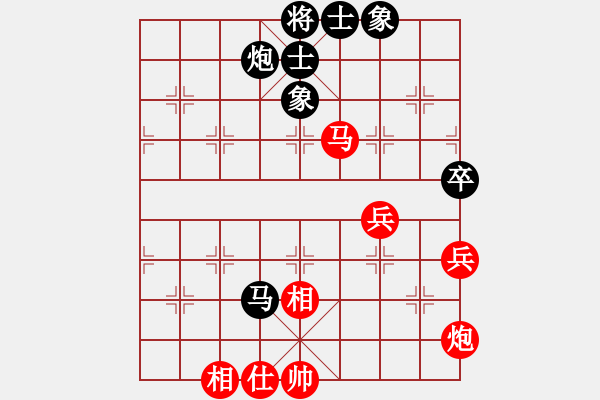 象棋棋谱图片：出帅复入帅(月将)-和-弃公妙手(月将) - 步数：110 