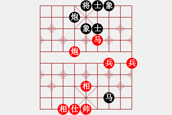 象棋棋谱图片：出帅复入帅(月将)-和-弃公妙手(月将) - 步数：120 