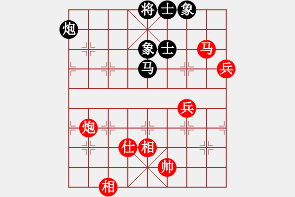 象棋棋譜圖片：出帥復入帥(月將)-和-棄公妙手(月將) - 步數(shù)：150 