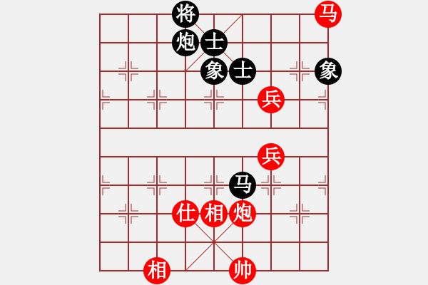 象棋棋譜圖片：出帥復入帥(月將)-和-棄公妙手(月將) - 步數(shù)：170 