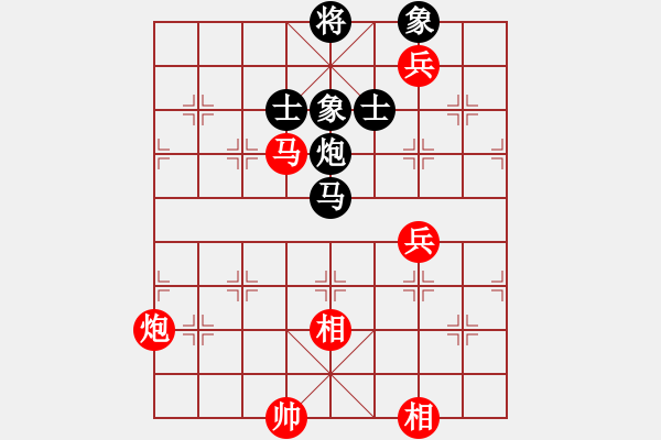 象棋棋譜圖片：出帥復入帥(月將)-和-棄公妙手(月將) - 步數(shù)：270 