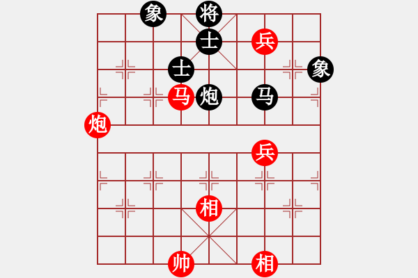 象棋棋譜圖片：出帥復入帥(月將)-和-棄公妙手(月將) - 步數(shù)：290 