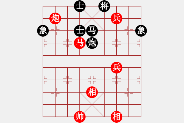 象棋棋谱图片：出帅复入帅(月将)-和-弃公妙手(月将) - 步数：310 