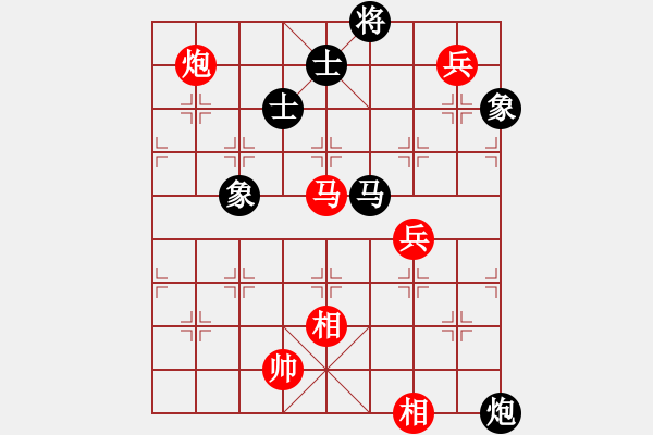 象棋棋譜圖片：出帥復入帥(月將)-和-棄公妙手(月將) - 步數(shù)：321 