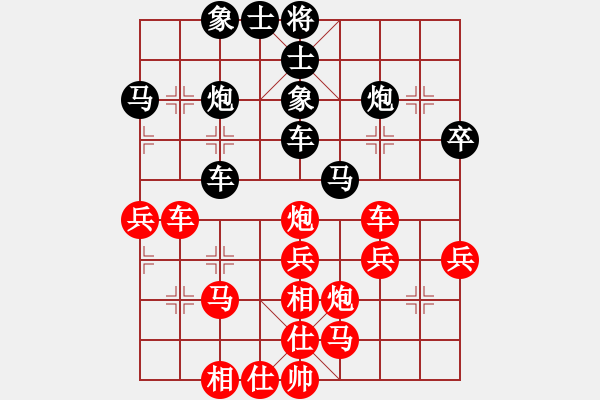 象棋棋谱图片：出帅复入帅(月将)-和-弃公妙手(月将) - 步数：40 