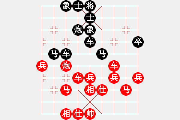 象棋棋谱图片：出帅复入帅(月将)-和-弃公妙手(月将) - 步数：50 