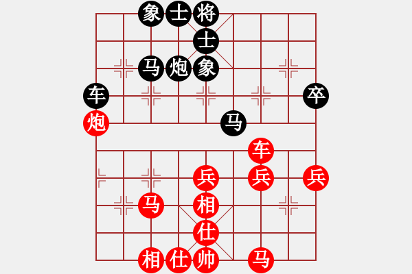 象棋棋谱图片：出帅复入帅(月将)-和-弃公妙手(月将) - 步数：70 