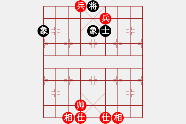 象棋棋譜圖片：中炮對補(bǔ)士（業(yè)四升業(yè)五評測對局）我先勝 - 步數(shù)：107 