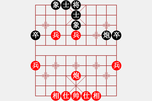 象棋棋譜圖片：中炮對補(bǔ)士（業(yè)四升業(yè)五評測對局）我先勝 - 步數(shù)：50 