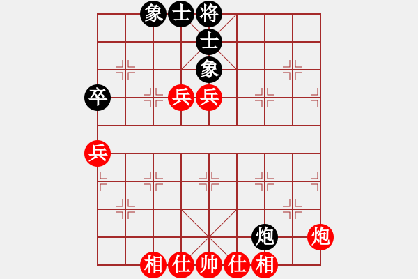 象棋棋譜圖片：中炮對補(bǔ)士（業(yè)四升業(yè)五評測對局）我先勝 - 步數(shù)：60 