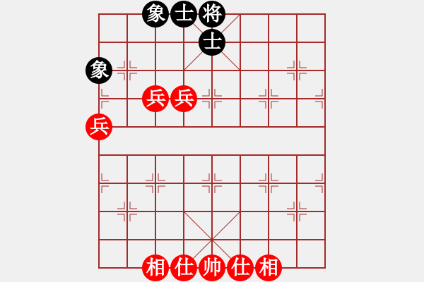 象棋棋譜圖片：中炮對補(bǔ)士（業(yè)四升業(yè)五評測對局）我先勝 - 步數(shù)：70 