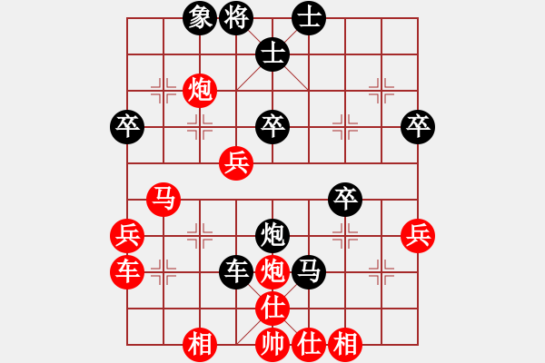 象棋棋譜圖片：魔情狂(5r)-負(fù)-歸于平淡(4r) - 步數(shù)：48 