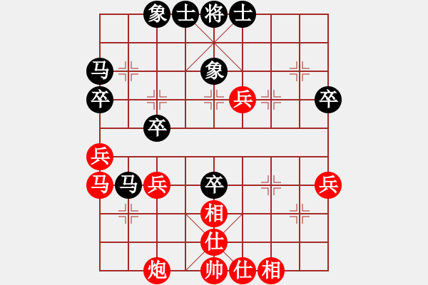 象棋棋譜圖片：2019第4屆智運會象少女個賽唐陳麗嘉先和羅子昱5 - 步數(shù)：50 