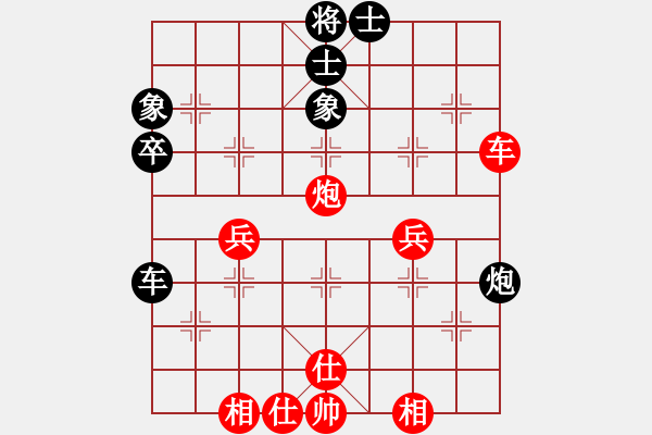 象棋棋譜圖片：第八輪 湖北 萬(wàn)科 先和 湖北 劉宗澤 - 步數(shù)：50 