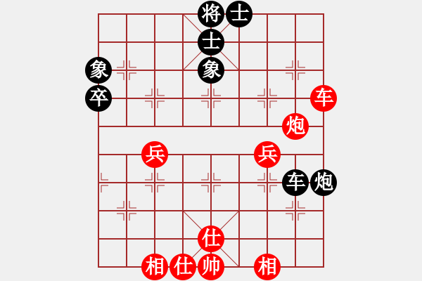 象棋棋譜圖片：第八輪 湖北 萬(wàn)科 先和 湖北 劉宗澤 - 步數(shù)：52 