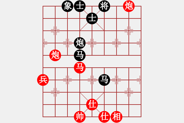 象棋棋譜圖片：浙江二臺(日帥)-負-氣定神閑(9段)仙人指路轉(zhuǎn)左中炮對卒底炮飛左象 紅進左馬對黑右橫車 - 步數(shù)：100 