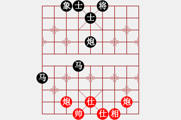 象棋棋譜圖片：浙江二臺(日帥)-負-氣定神閑(9段)仙人指路轉(zhuǎn)左中炮對卒底炮飛左象 紅進左馬對黑右橫車 - 步數(shù)：110 