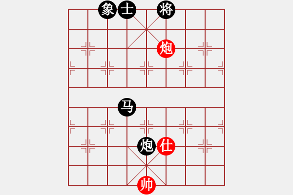 象棋棋譜圖片：浙江二臺(日帥)-負-氣定神閑(9段)仙人指路轉(zhuǎn)左中炮對卒底炮飛左象 紅進左馬對黑右橫車 - 步數(shù)：130 