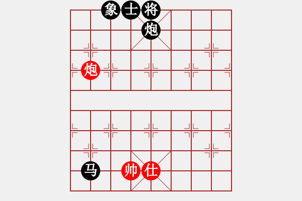 象棋棋譜圖片：浙江二臺(日帥)-負-氣定神閑(9段)仙人指路轉(zhuǎn)左中炮對卒底炮飛左象 紅進左馬對黑右橫車 - 步數(shù)：140 