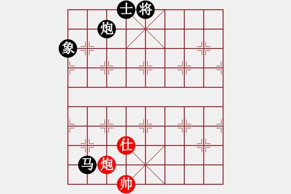 象棋棋譜圖片：浙江二臺(日帥)-負-氣定神閑(9段)仙人指路轉(zhuǎn)左中炮對卒底炮飛左象 紅進左馬對黑右橫車 - 步數(shù)：150 