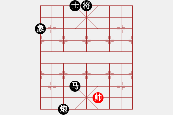 象棋棋譜圖片：浙江二臺(日帥)-負-氣定神閑(9段)仙人指路轉(zhuǎn)左中炮對卒底炮飛左象 紅進左馬對黑右橫車 - 步數(shù)：160 