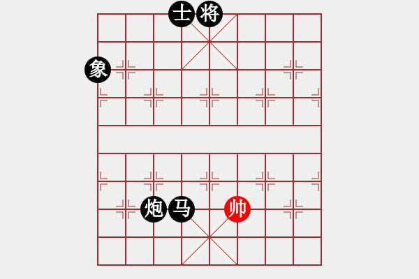 象棋棋譜圖片：浙江二臺(日帥)-負-氣定神閑(9段)仙人指路轉(zhuǎn)左中炮對卒底炮飛左象 紅進左馬對黑右橫車 - 步數(shù)：162 