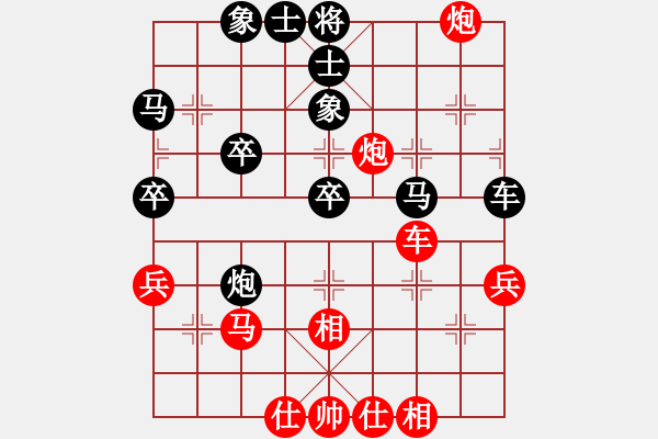 象棋棋譜圖片：浙江二臺(日帥)-負-氣定神閑(9段)仙人指路轉(zhuǎn)左中炮對卒底炮飛左象 紅進左馬對黑右橫車 - 步數(shù)：50 