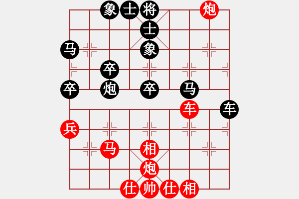 象棋棋譜圖片：浙江二臺(日帥)-負-氣定神閑(9段)仙人指路轉(zhuǎn)左中炮對卒底炮飛左象 紅進左馬對黑右橫車 - 步數(shù)：60 